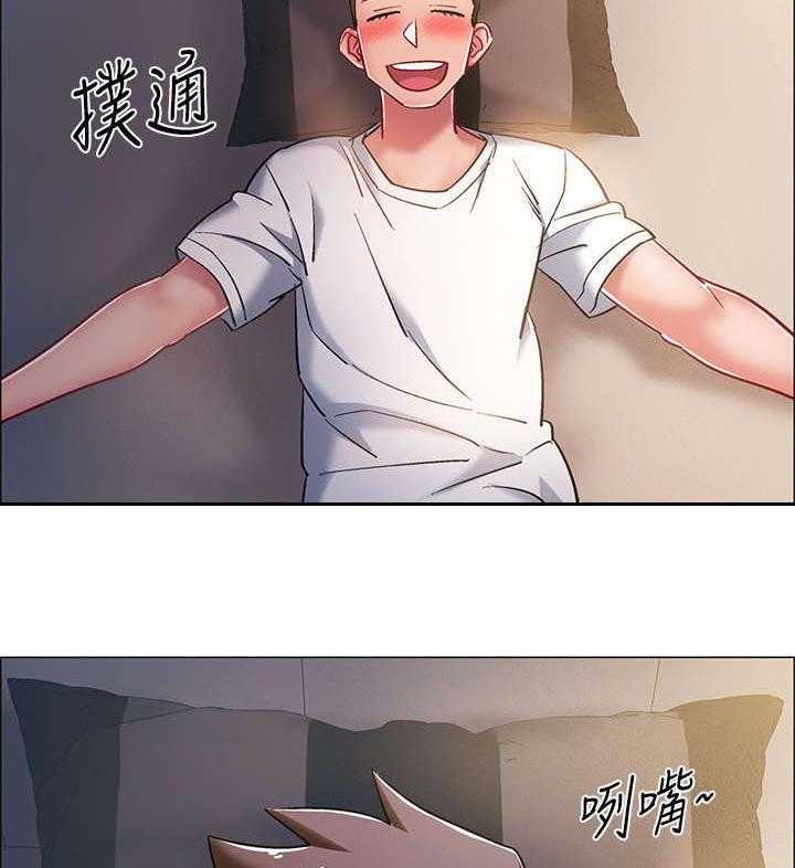 《入伍倒计时》第25话 25_格斗技 第7页