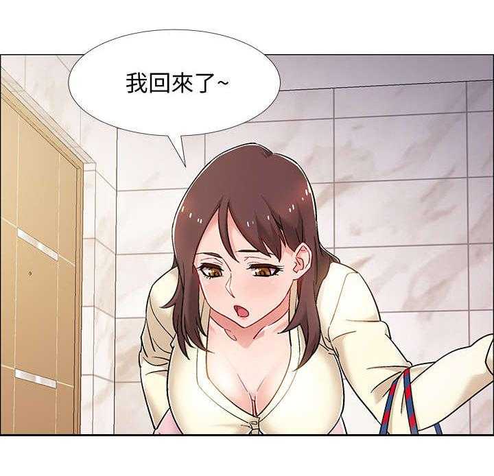 《入伍倒计时》第23话 23_有话说 第2页