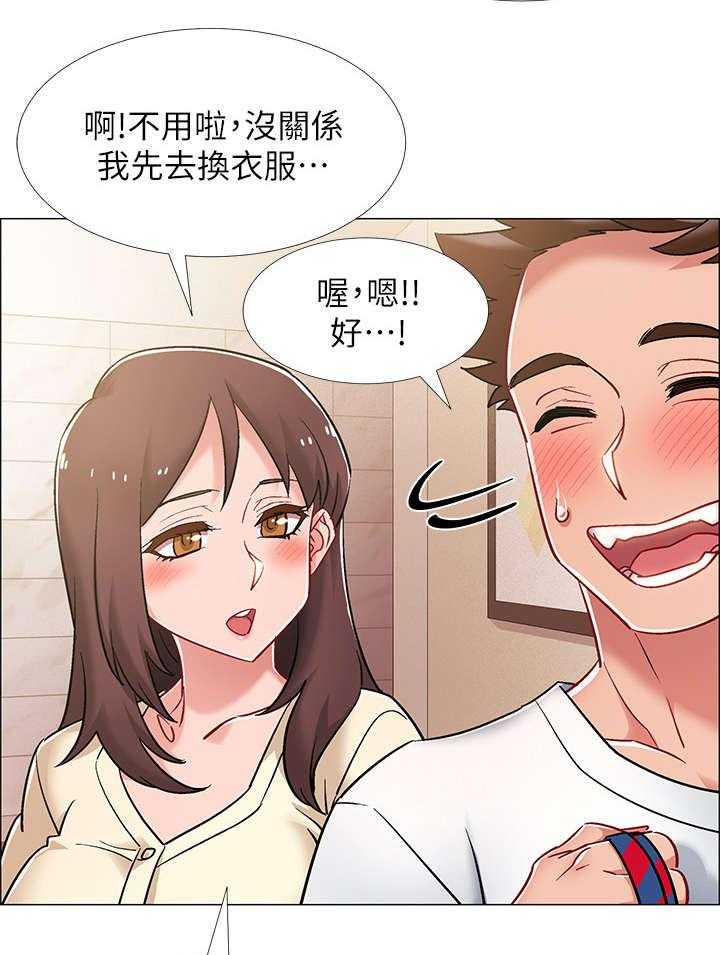 《入伍倒计时》第23话 23_有话说 第6页