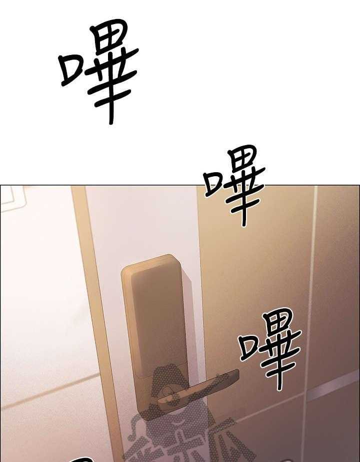 《入伍倒计时》第24话 24_回来了 第18页