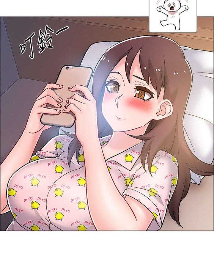 《入伍倒计时》第24话 24_回来了 第34页