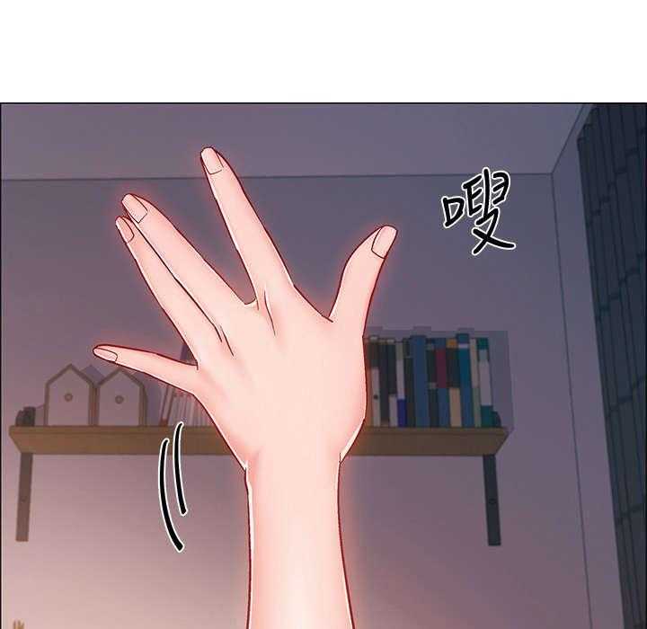 《入伍倒计时》第24话 24_回来了 第39页