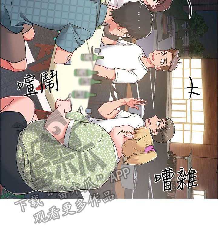 《入伍倒计时》第20话 20_酒桌游戏 第10页