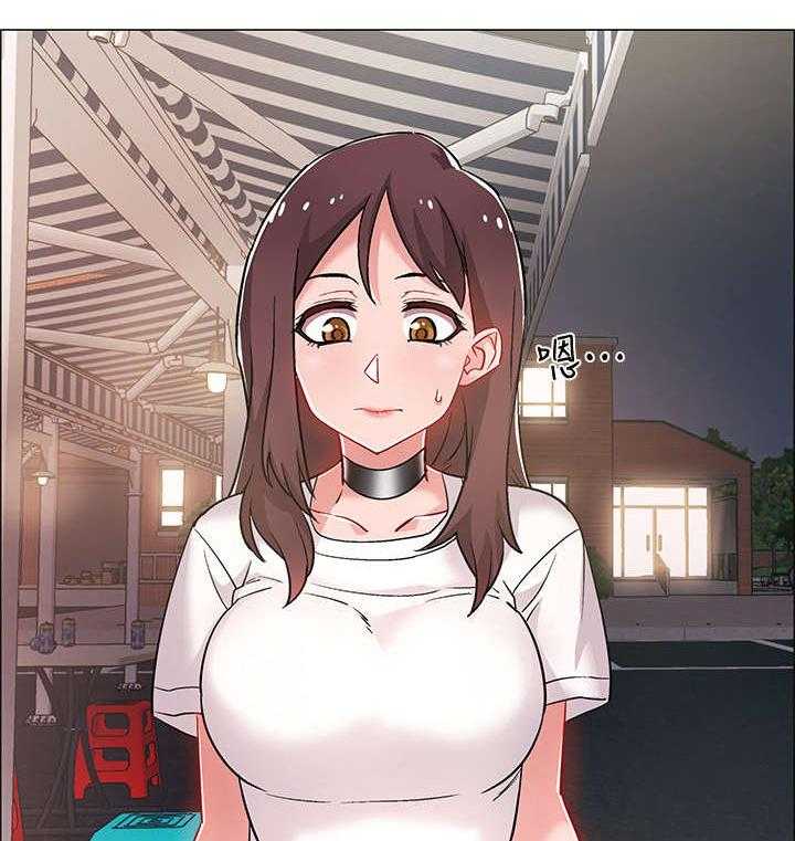 《入伍倒计时》第20话 20_酒桌游戏 第8页