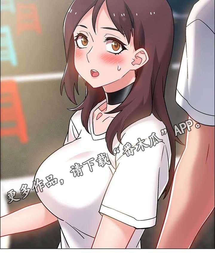 《入伍倒计时》第21话 21_挺身而出 第19页