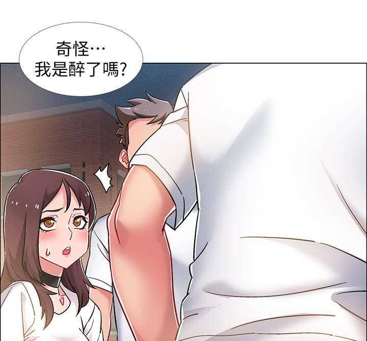 《入伍倒计时》第21话 21_挺身而出 第21页