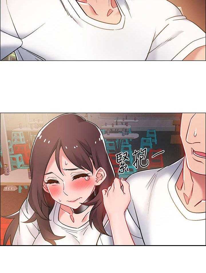 《入伍倒计时》第21话 21_挺身而出 第30页