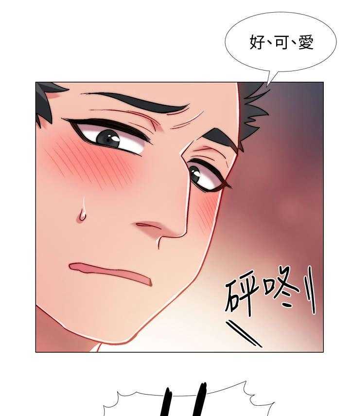 《入伍倒计时》第21话 21_挺身而出 第31页