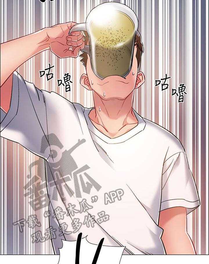 《入伍倒计时》第21话 21_挺身而出 第6页