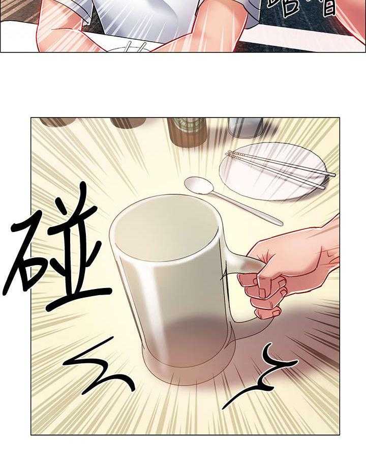 《入伍倒计时》第21话 21_挺身而出 第8页
