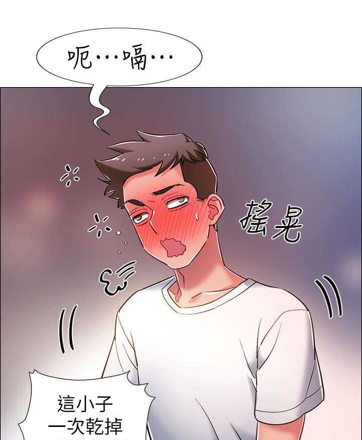 《入伍倒计时》第21话 21_挺身而出 第9页