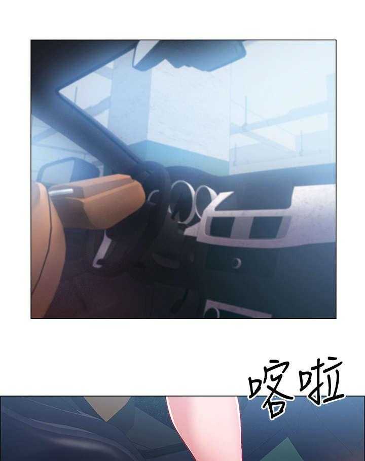 《入伍倒计时》第17话 17_快来吧 第10页