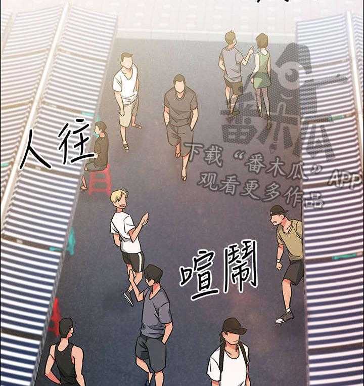 《入伍倒计时》第18话 18_难以置信 第23页