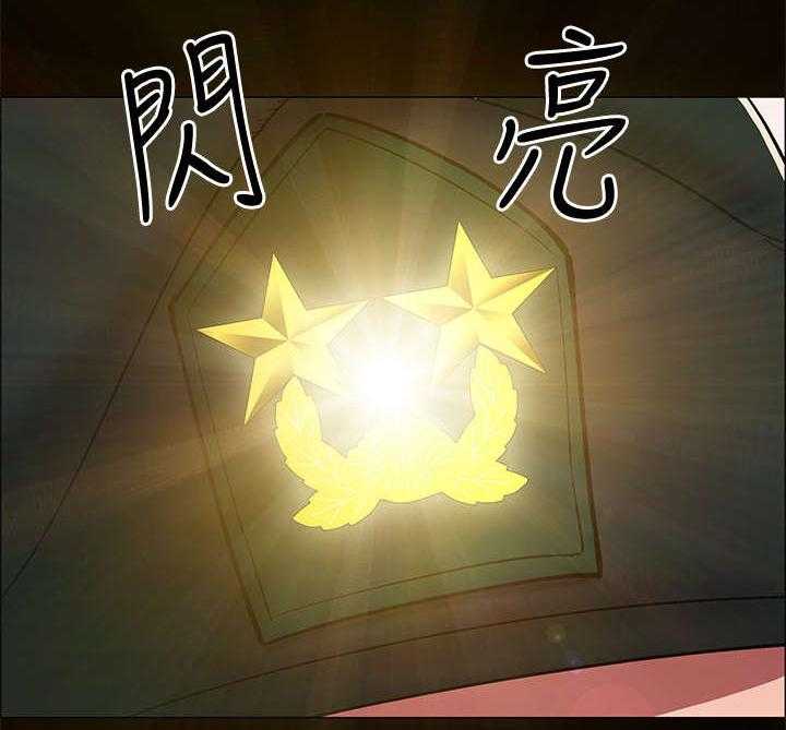 《入伍倒计时》第14话 14_认错人 第34页
