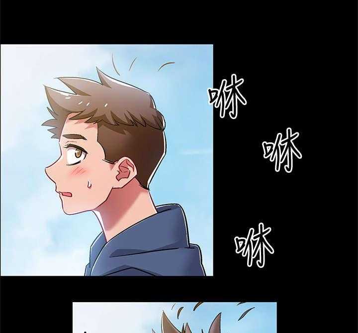 《入伍倒计时》第14话 14_认错人 第38页