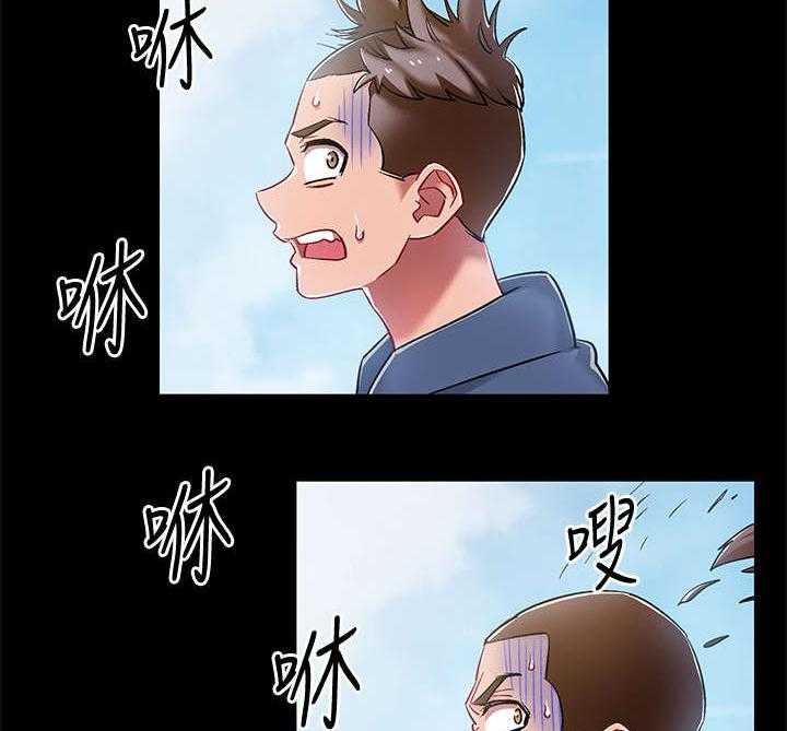 《入伍倒计时》第14话 14_认错人 第39页