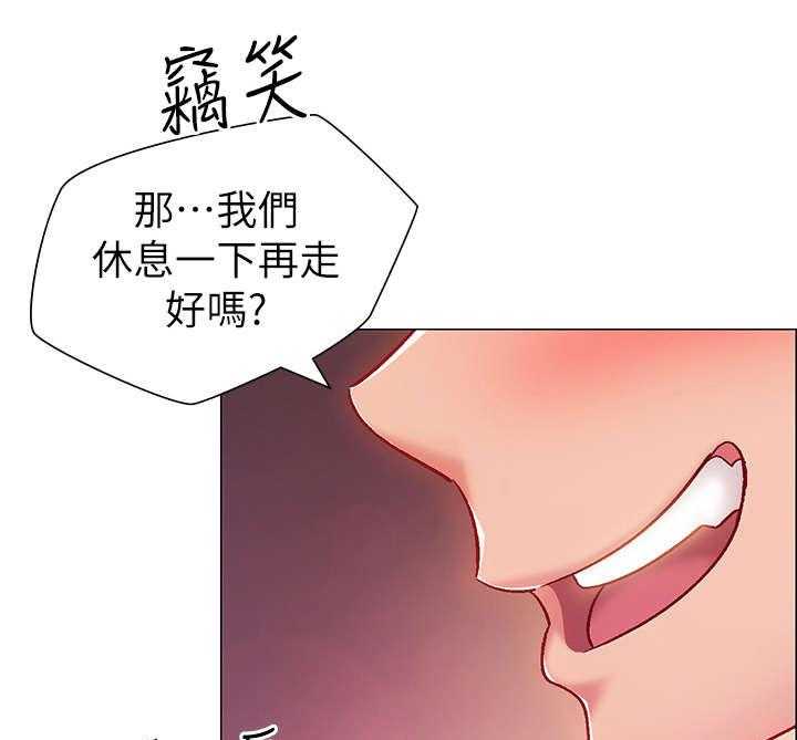 《入伍倒计时》第11话 11_爸爸 第17页