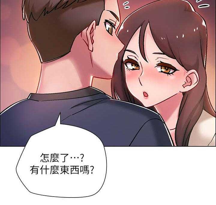 《入伍倒计时》第11话 11_爸爸 第22页