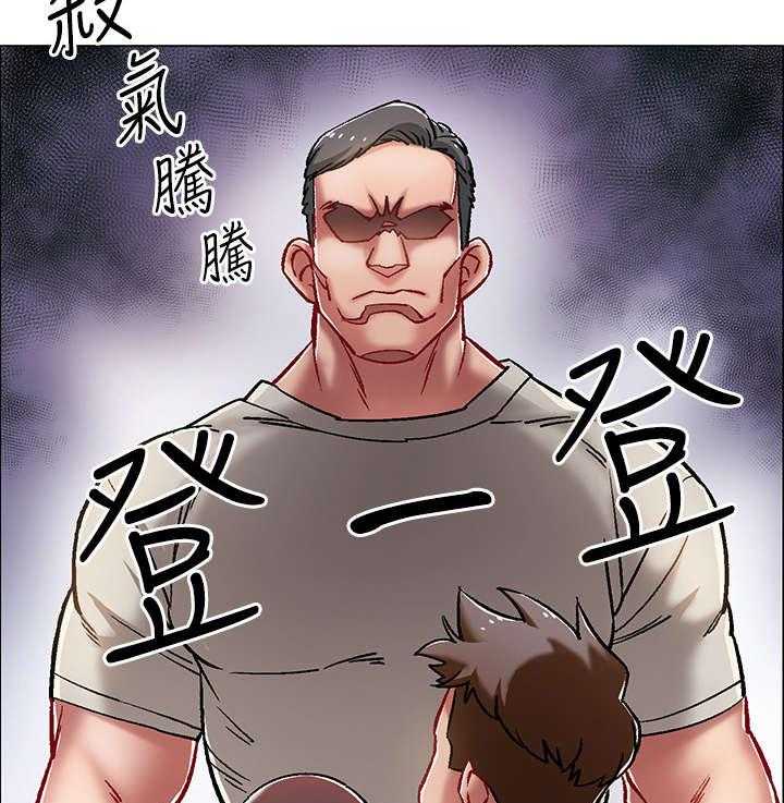 《入伍倒计时》第11话 11_爸爸 第26页