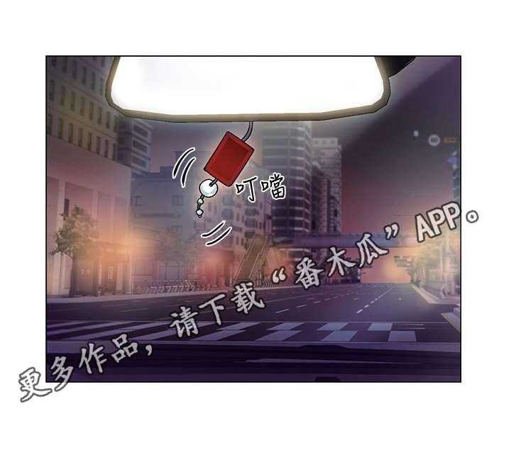 《入伍倒计时》第11话 11_爸爸 第32页