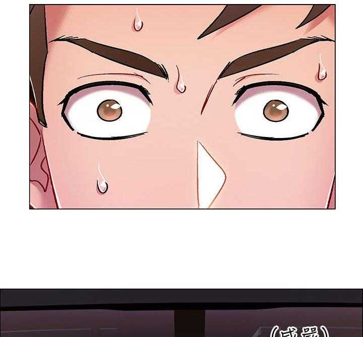 《入伍倒计时》第11话 11_爸爸 第33页