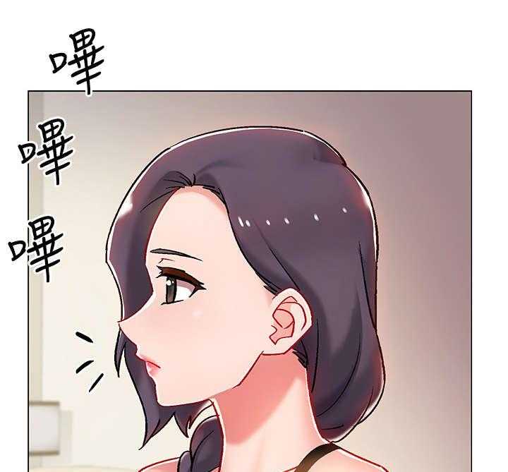 《入伍倒计时》第13话 13_疲惫 第12页
