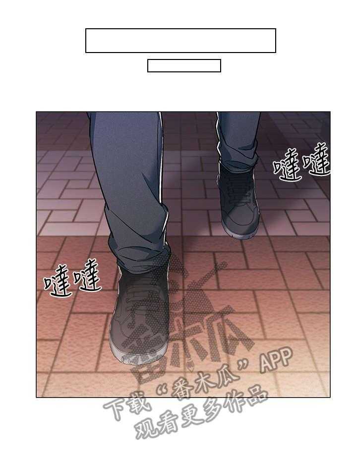《入伍倒计时》第13话 13_疲惫 第24页