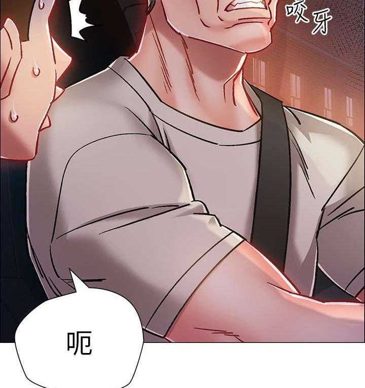 《入伍倒计时》第12话 12_喝一杯 第11页