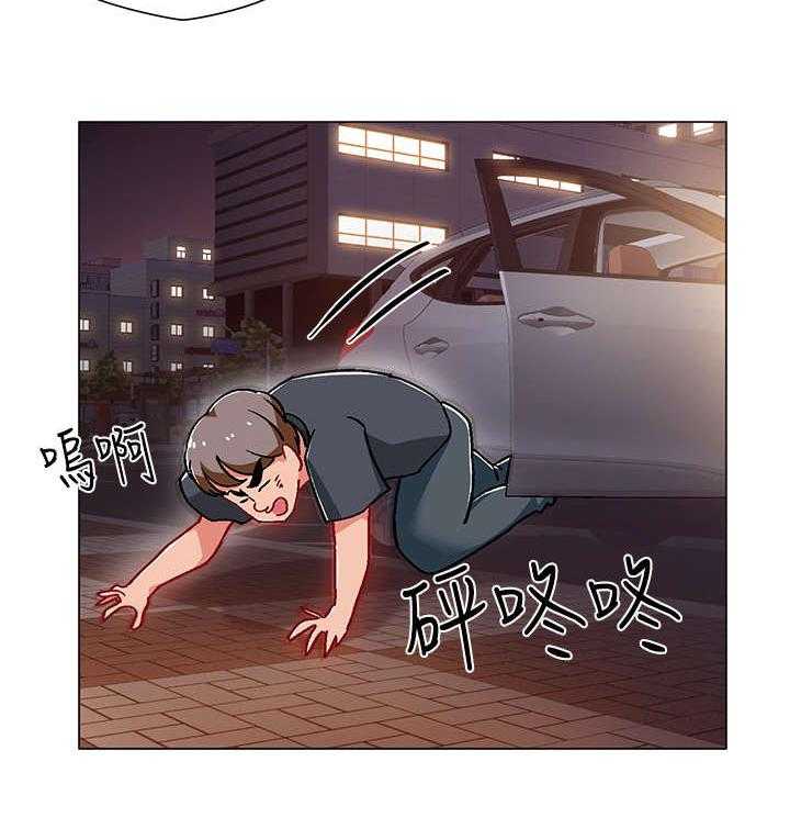 《入伍倒计时》第12话 12_喝一杯 第12页