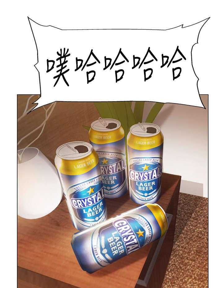 《入伍倒计时》第12话 12_喝一杯 第35页