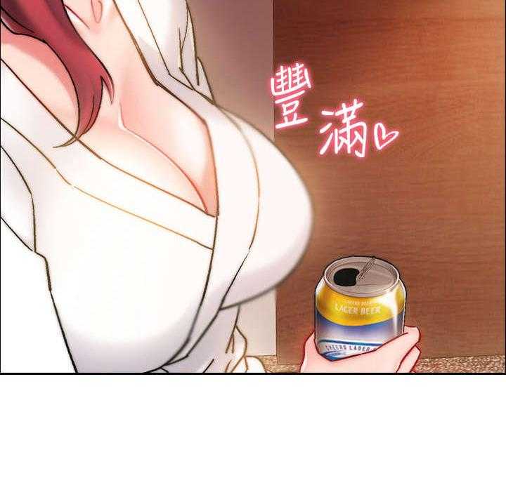 《入伍倒计时》第12话 12_喝一杯 第40页