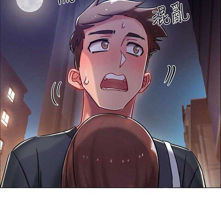 《入伍倒计时》第10话 10_撒酒疯 第12页