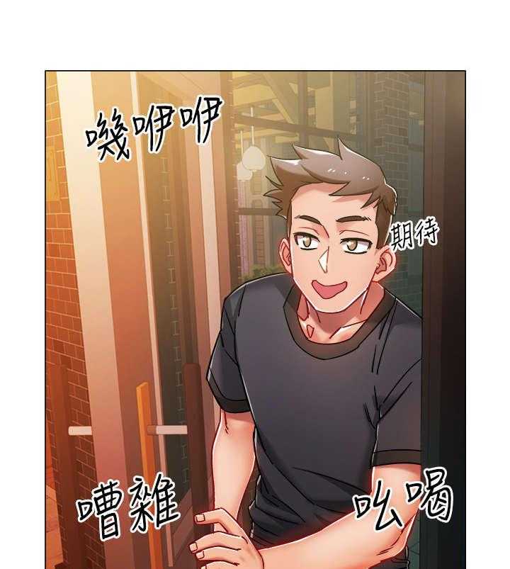 《入伍倒计时》第9话 9_醉倒 第12页