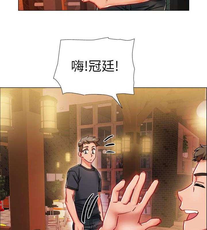 《入伍倒计时》第9话 9_醉倒 第13页
