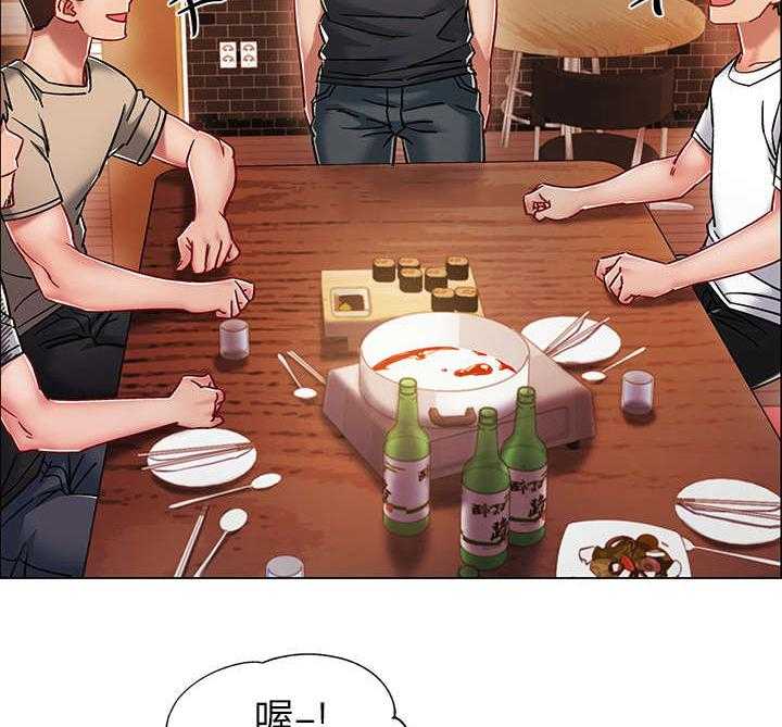 《入伍倒计时》第9话 9_醉倒 第17页