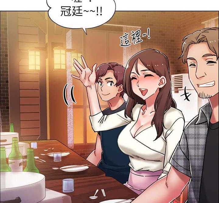 《入伍倒计时》第9话 9_醉倒 第18页