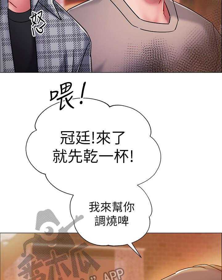 《入伍倒计时》第9话 9_醉倒 第28页