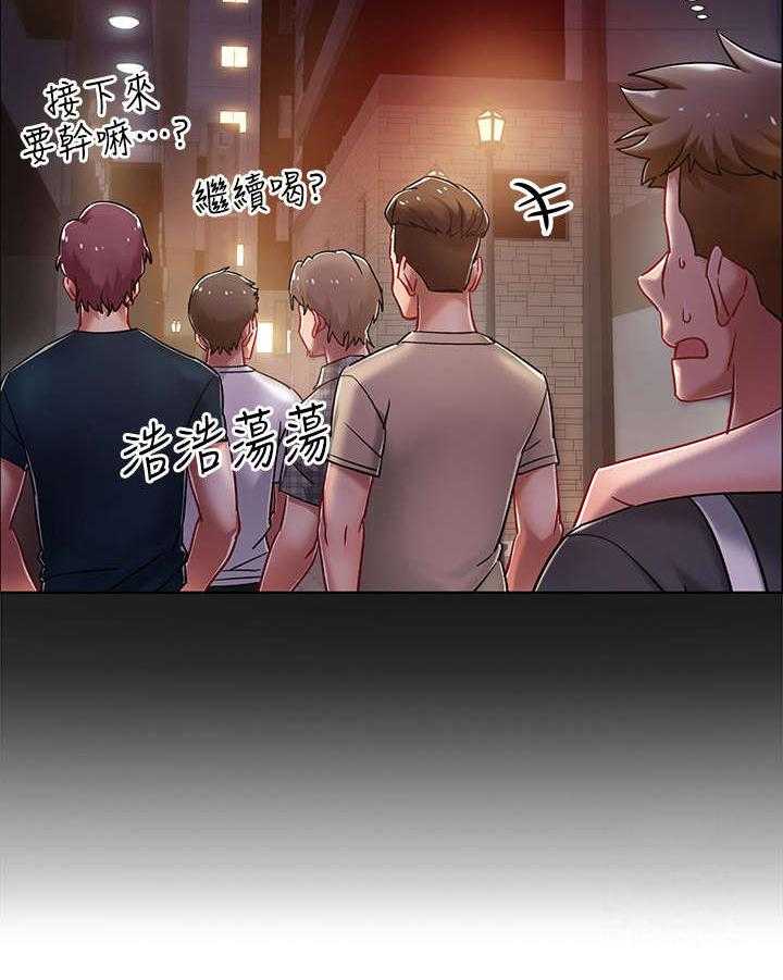 《入伍倒计时》第9话 9_醉倒 第38页