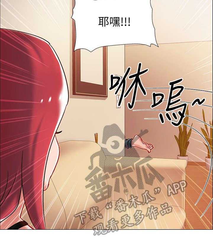 《入伍倒计时》第9话 9_醉倒 第7页