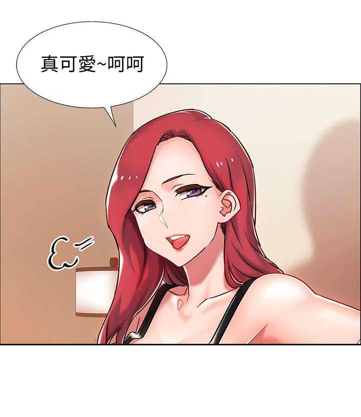 《入伍倒计时》第9话 9_醉倒 第8页