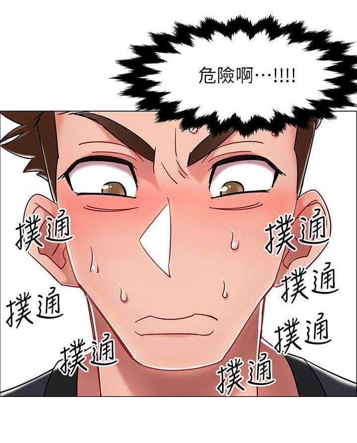 《入伍倒计时》第8话 8_玩笑 第15页