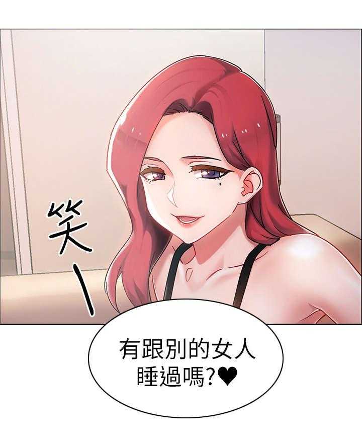 《入伍倒计时》第8话 8_玩笑 第18页
