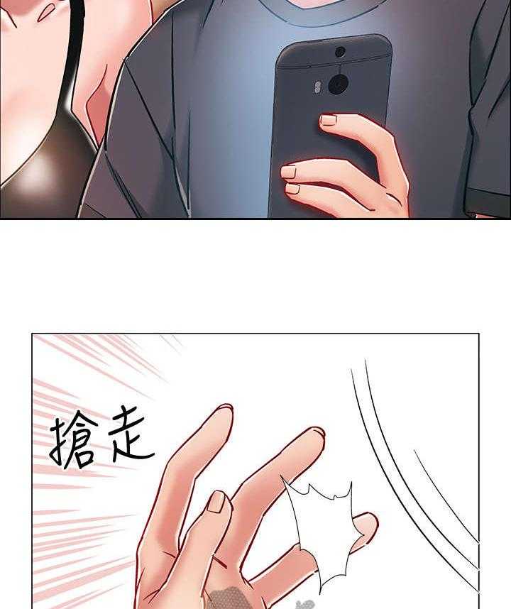 《入伍倒计时》第8话 8_玩笑 第24页