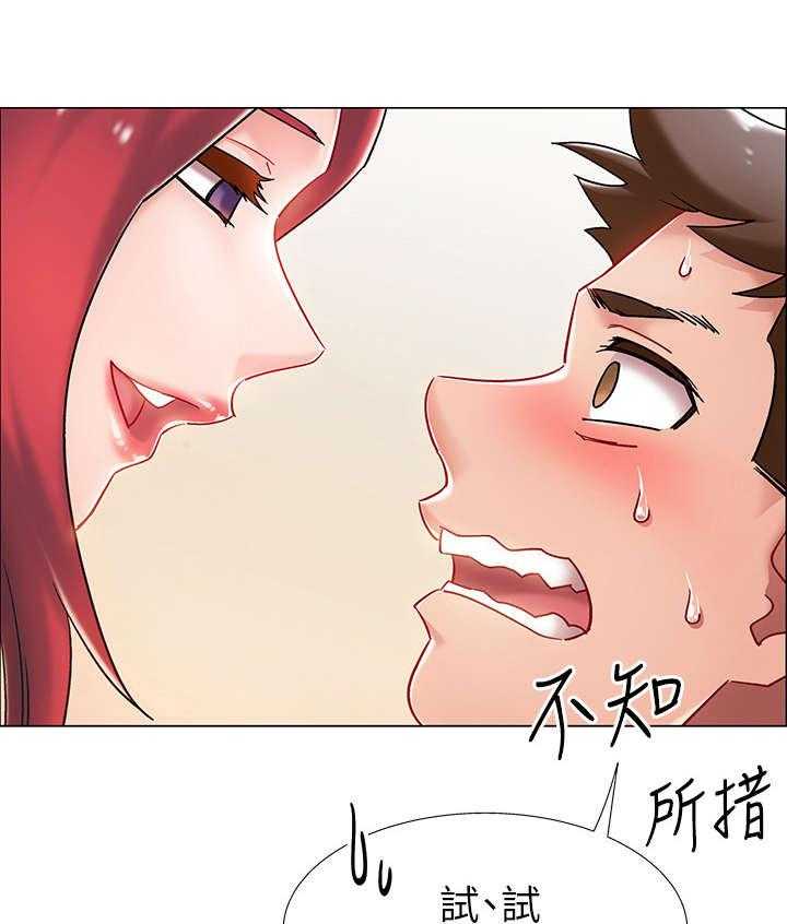 《入伍倒计时》第8话 8_玩笑 第31页