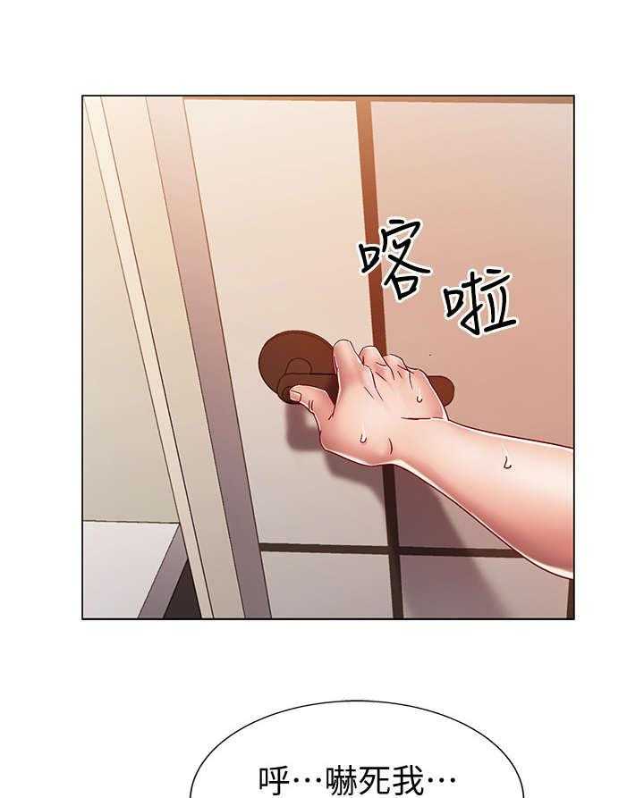 《入伍倒计时》第5话 5_小心点 第10页