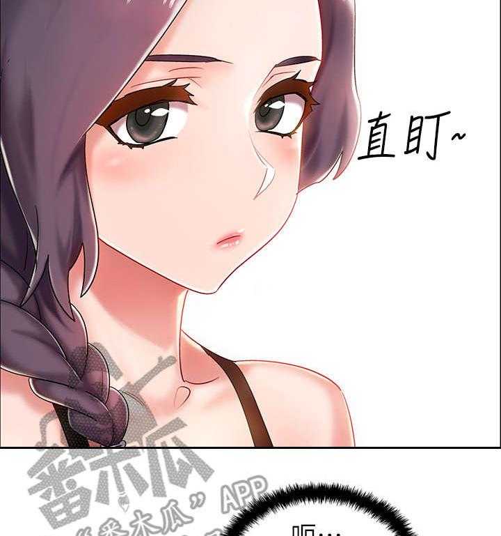 《入伍倒计时》第5话 5_小心点 第21页