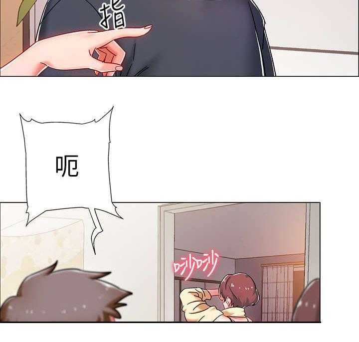 《入伍倒计时》第5话 5_小心点 第8页
