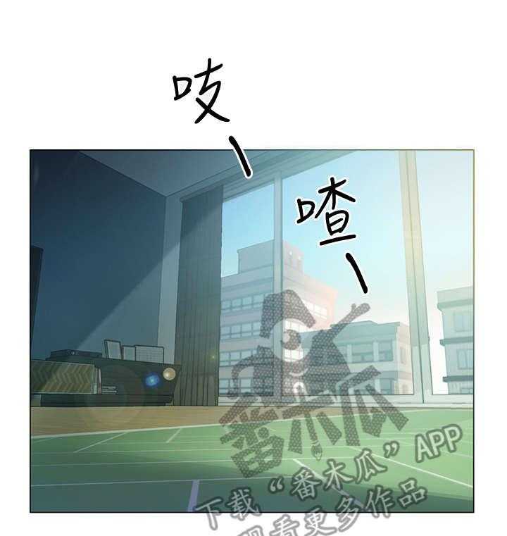《入伍倒计时》第7话 7_误会 第1页