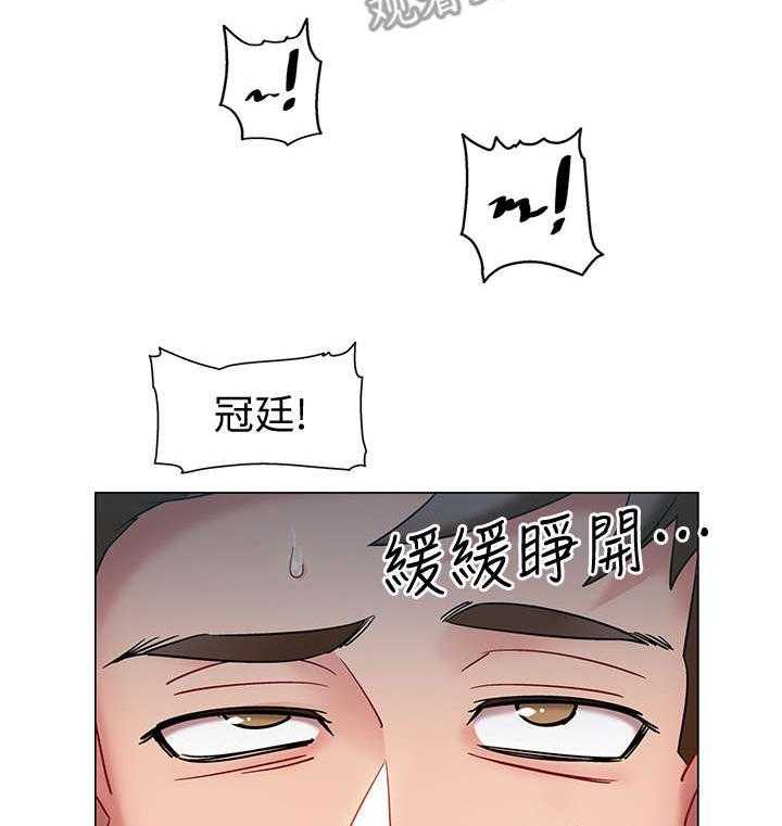 《入伍倒计时》第7话 7_误会 第2页