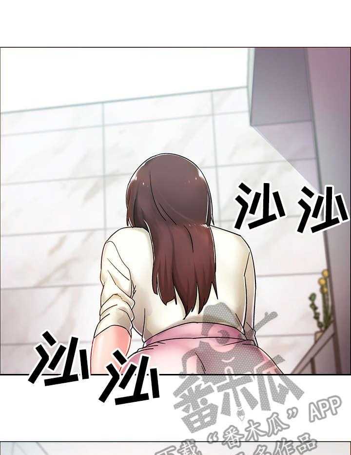 《入伍倒计时》第7话 7_误会 第9页